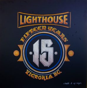Lighthouse Brewery Chalkboard SignChalk It Up Signs, CIUS, custom chalkboard signs, chalkboard, signs, hand drawn, unique, promotional sign, custom sign, brewery, custom brew, beer, Lighthouse Brewery, Victoria, British Columbia