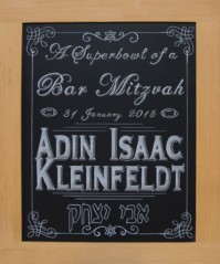 Framed ,Bar Mitzvah Chalkboard, Art Board